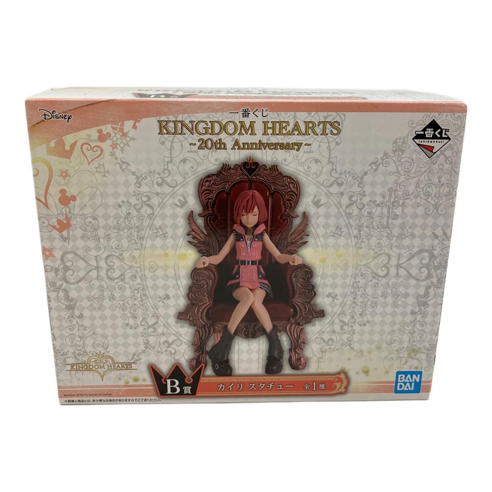 KINGDOM hearts (キングダムハーツ) B賞 フィギュア 一番くじ
