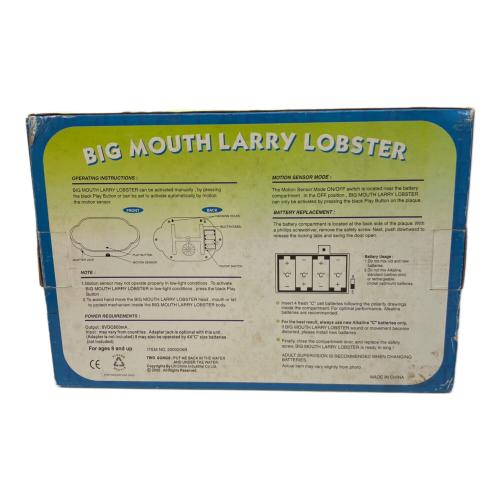 ダンシングロブスター BIG MOUTH LARRY LOBSTER