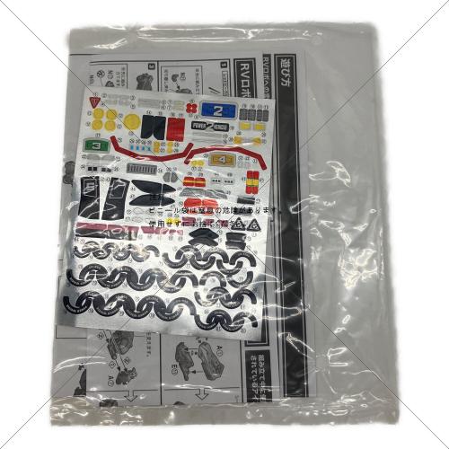 BANDAI (バンダイ) 激走合体 RVロボ プラモデル ※ガムはありません