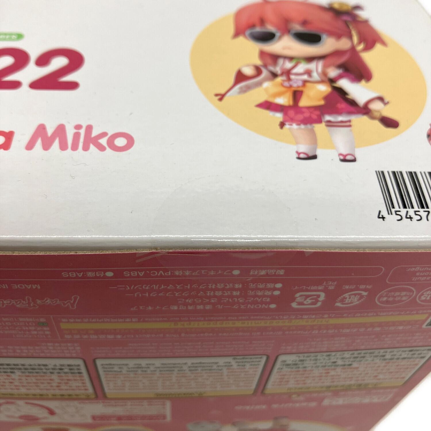 □ホロライブ (ホロライブ) フィギュア ねんどろいど｜トレファクONLINE
