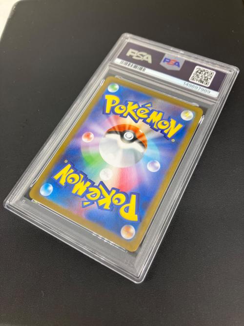 PSA10 アセロラのいたずら ポケモンカード SR MEGA