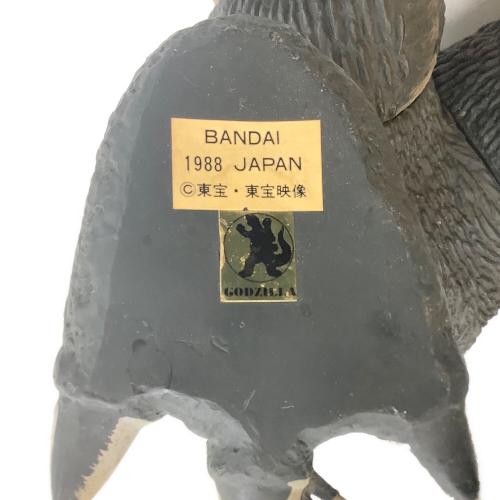 BANDAI (バンダイ) ゴジラ 特大ソフビ1988年 ソフビフィギュア 東宝