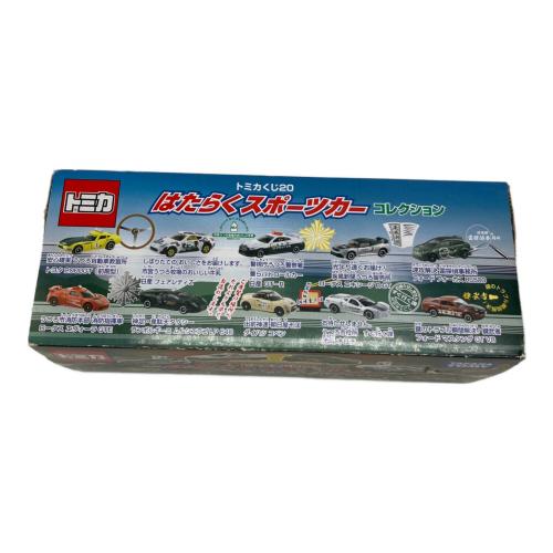 TOMY (トミー) トミカくじ20 はたらくスポーツカーコレクション トミカ 開封品