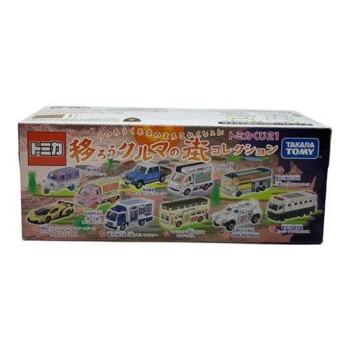 TOMY (トミー) トミカくじ21 移ろうクルマの街コレクション トミカ 開封品