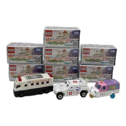 TOMY (トミー) トミカくじ21 移ろうクルマの街コレクション トミカ 開封品