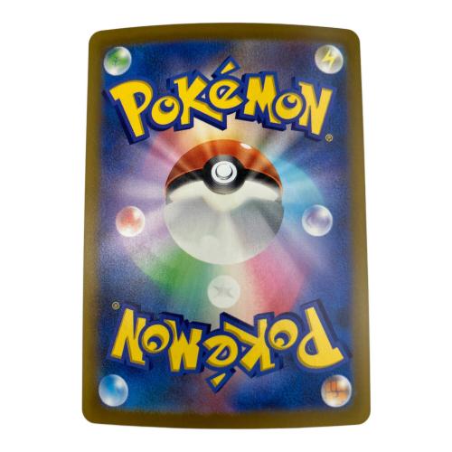 ミュウex ポケモンカード SAR MEGA