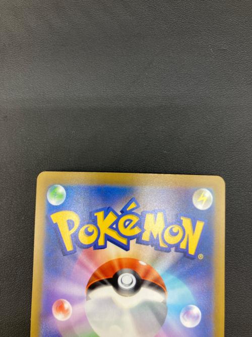 ミュウex ポケモンカード SAR MEGA
