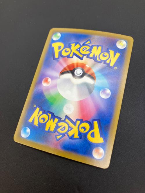 ピカチュウ&ゼクロムGX ポケモンカード MEGA