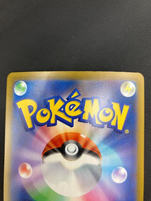 ゲンガー ポケモンカード MEGA