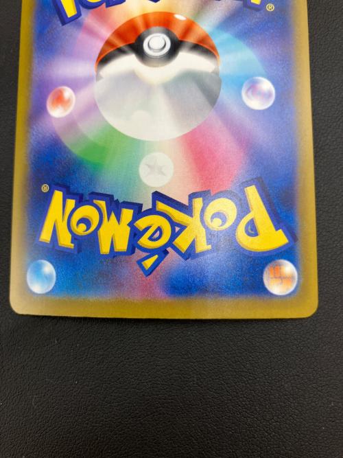ゲンガー ポケモンカード MEGA