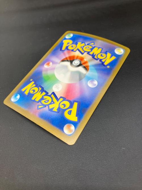 レックウザEX ポケモンカード MEGA