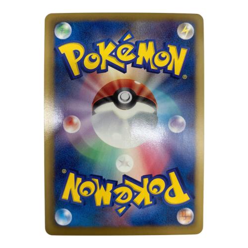 コバルオン ポケモンカード SR @ Π