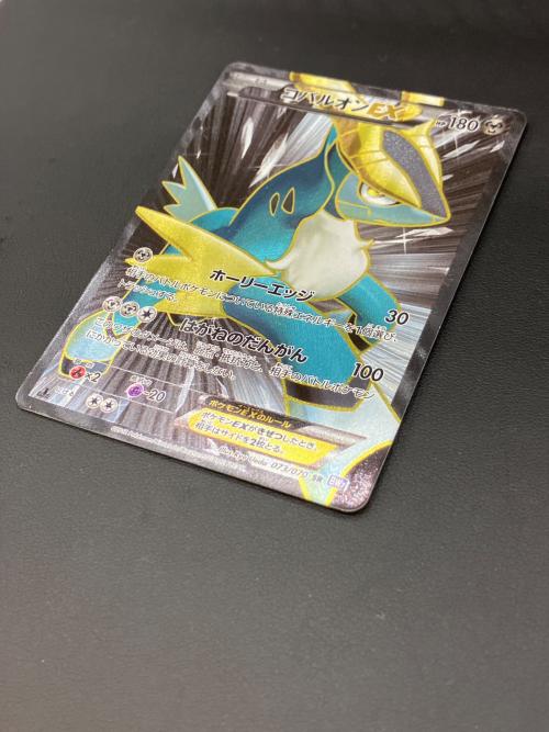 コバルオン ポケモンカード SR @ Π