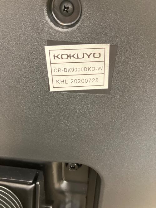 KOKUYO (コクヨ) オフィスチェア 86 ブラック