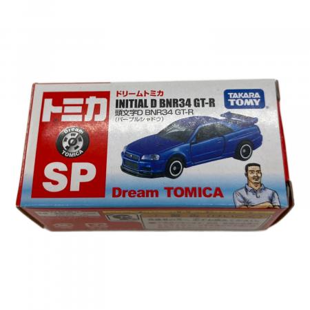 TOMY (トミー) ドリームトミカ トミカ 頭文字D BNR34 GT-R（パープル