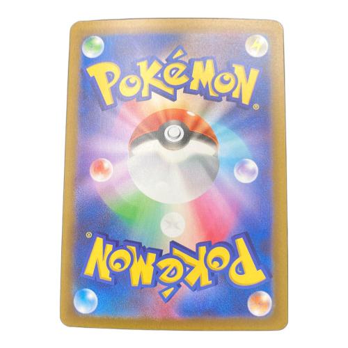 ミュウツー ポケモンカード FUR