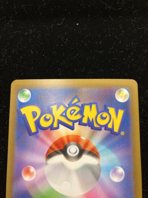 ミュウツー ポケモンカード FUR