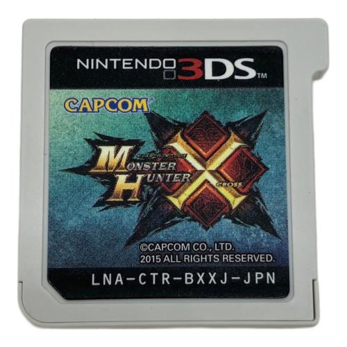 Nintendo (ニンテンドー) 3DS LL RED-001