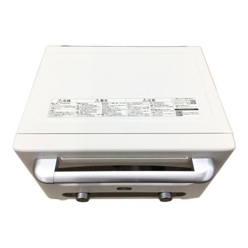 グラファイトオーブンレンジ AEM-G14A 2025年製 ホワイト Aladdin(アラジン)