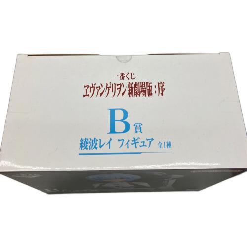 新世紀エヴァンゲリオン (シンセイキエヴァンゲリオン) フィギュア