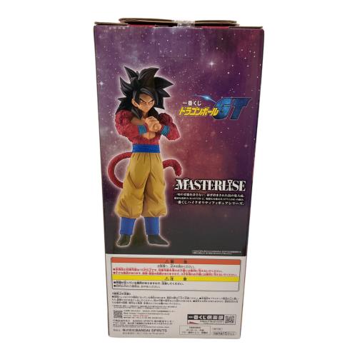 ドラゴンボール フィギュア 一番くじ