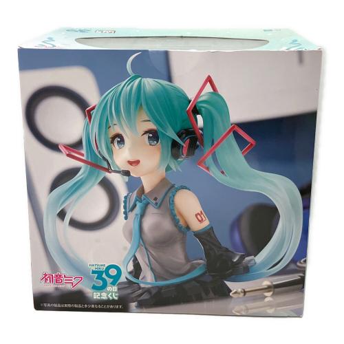 初音ミク (ハツネミク) 胸像フィギュア フィギュア