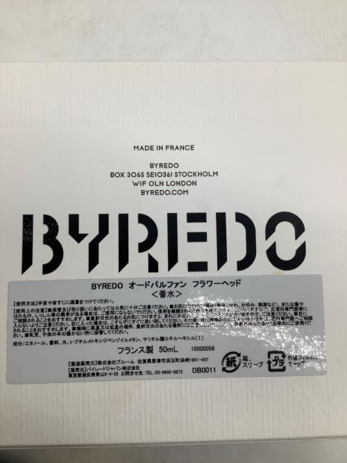 BYREDO (バイレード) オードパルファム 50ml 残量80%-99% フラワーヘッド