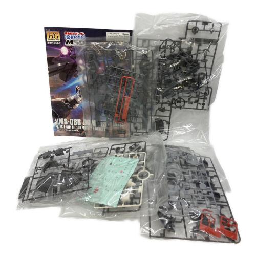 BANDAI (バンダイ) HG 機動戦士ガンダム ジ・オリジン 1/144 ドム試作実験機 プラモデル ガンプラ
