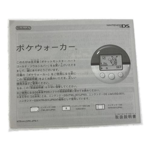 ポケットモンスター ソウルシルバー DS用ソフト CERO A (全年齢対象)