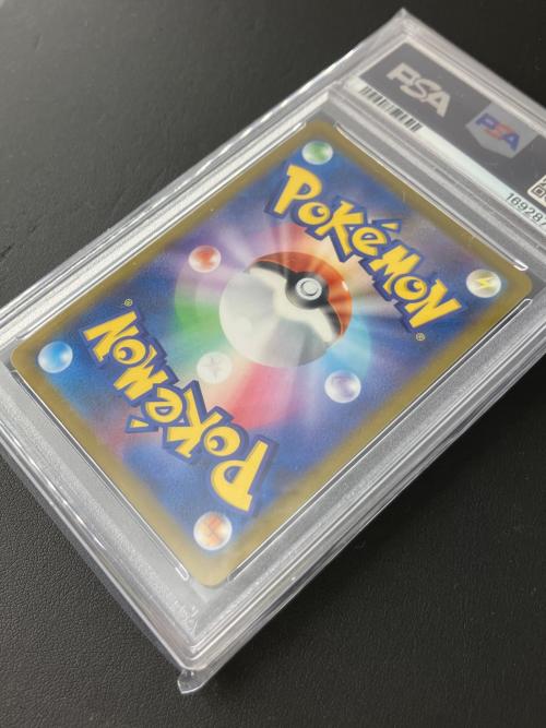 PSA10 カイ ポケモンカード SR @ ソード&シールド