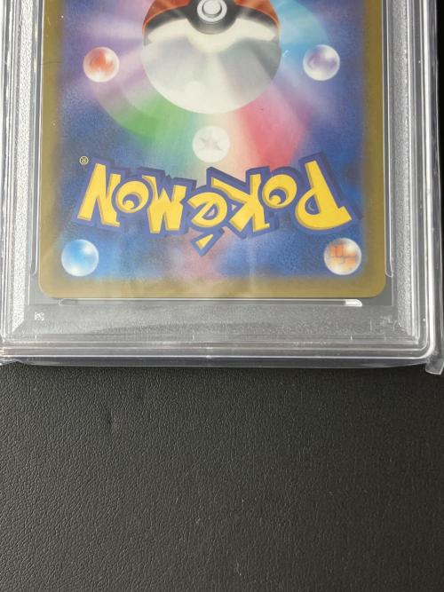 PSA10 カイ ポケモンカード SR @ ソード&シールド
