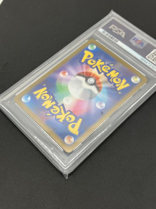 PSA10 シャワーズex ポケモンカード 205/187 @ スカーレット&バイオレット