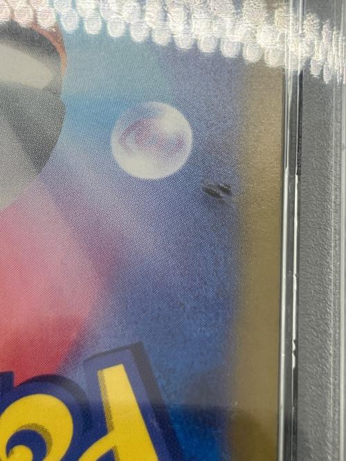PSA10 シャワーズex ポケモンカード 205/187 @ スカーレット&バイオレット