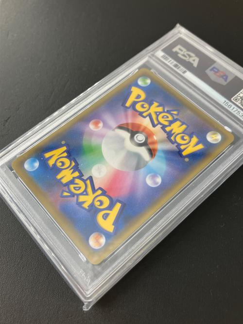 PSA10 ピカチュウv ポケモンカード RR @ ソード&シールド