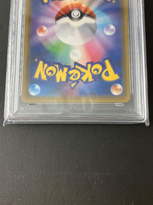 PSA10 ピカチュウv ポケモンカード RR @ ソード&シールド