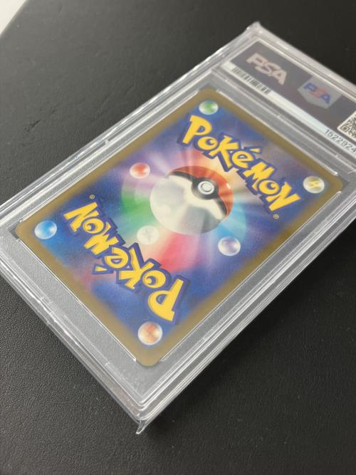 PSA10 リーフィアvstar ポケモンカード SAR @ ソード&シールド