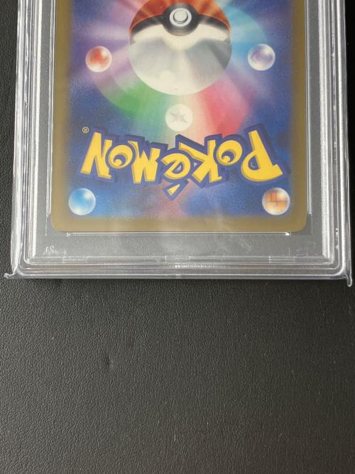 PSA10 リーフィアvstar ポケモンカード SAR @ ソード&シールド