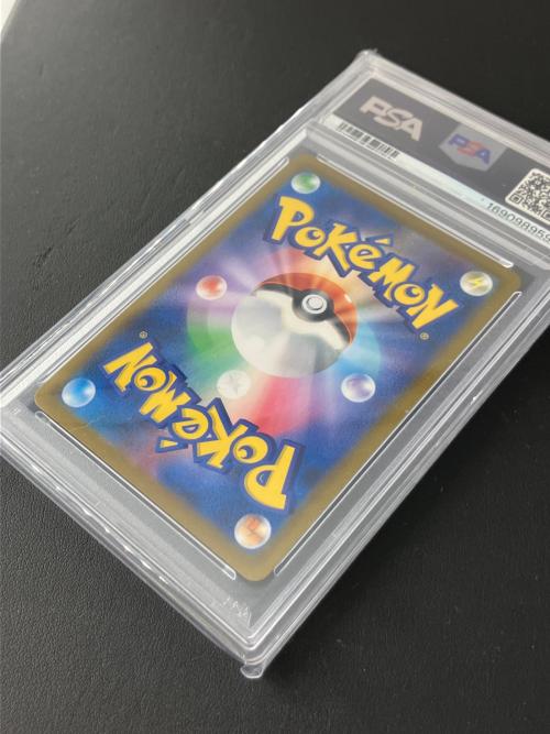 PSA10 リザードン ポケモンカード CHR ソード&シールド