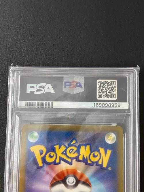 PSA10 リザードン ポケモンカード CHR ソード&シールド