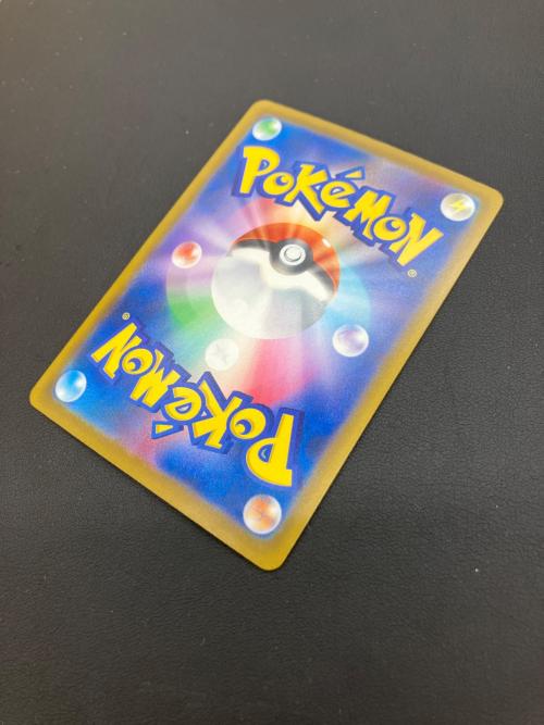 コイキング(30th/復刻版) ポケモンカード MEGA