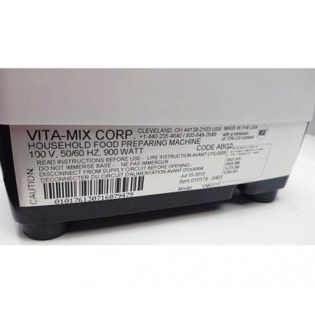 VITA-MIX (バイタミックス) ジューサー VM0111