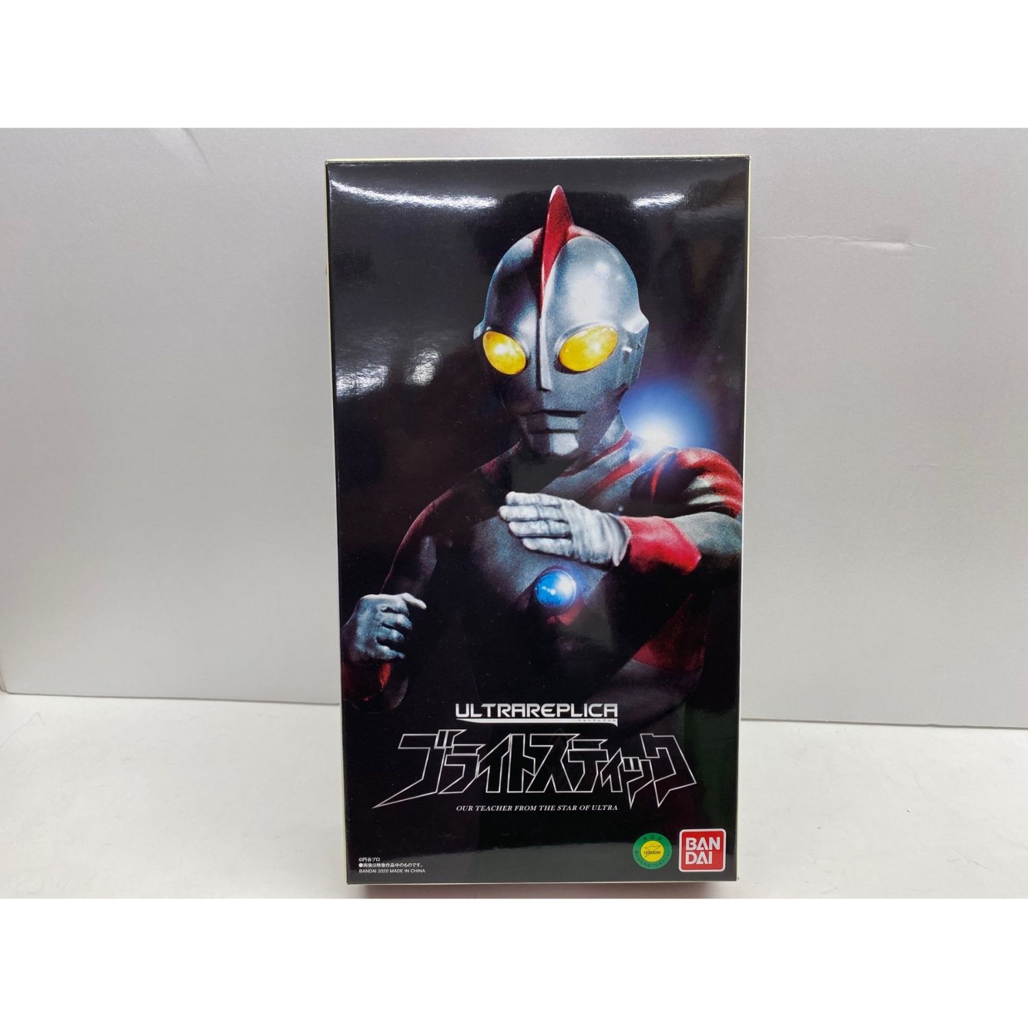 BANDAI - ウルトラレプリカ ウルトラマン80(エイティ) ブライト