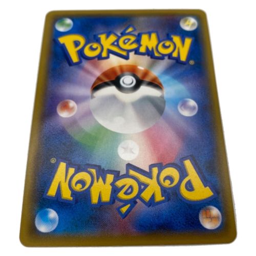 ポケモンカード パルキアgx 075 066 Hr ハイパーレア トレファクonline