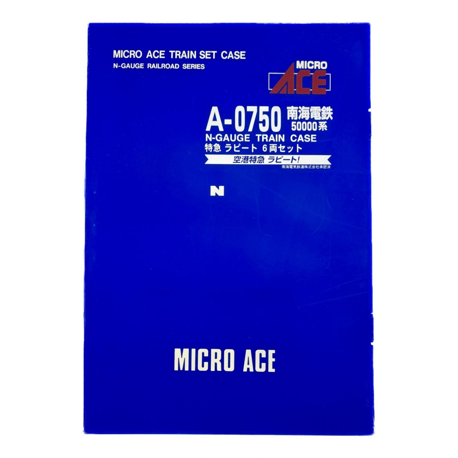 MICRO ACE (マイクロエース) Nゲージ 特急ラピート 6両セット A-0750 ...