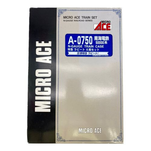 MICRO ACE (マイクロエース) Nゲージ 特急ラピート 6両セット A-0750 ...