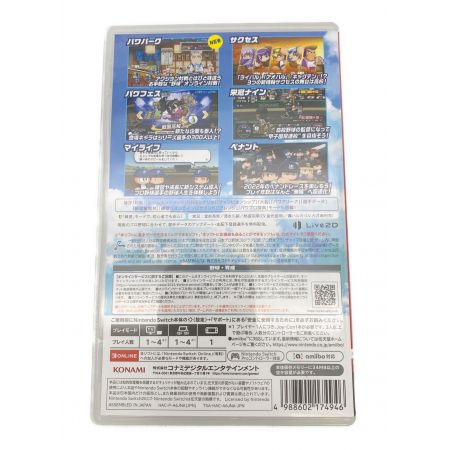 KONAMI (コナミ) Nintendo Switch用ソフト パワフルプロ野球2022 CERO A (全年齢対象)