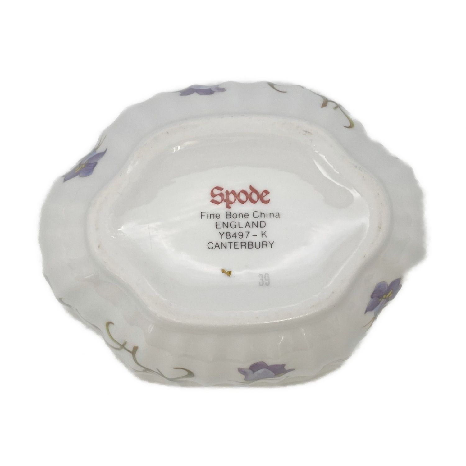 spode (スポード) シュガーポット カンタベリー｜トレファクONLINE