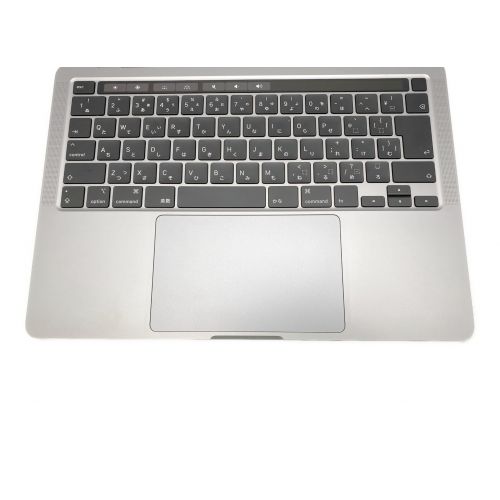 2020モデルApple13インチMacBook Pro スペースグレイ付属品付