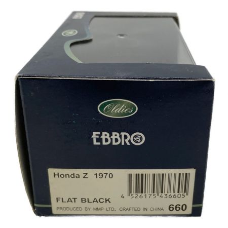 EBBRO (エブロ) モデルカー 箱ヨゴレ有 HONDA Z 1970