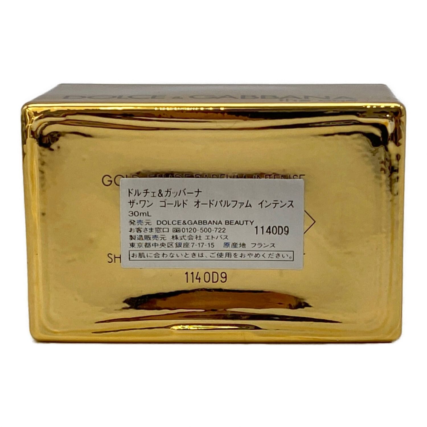 DOLCE & GABBANA (ドルチェ＆ガッバーナ) 香水 ザ・ワン ゴールド オードパルファム インテンス 30ml 残量80%-99%